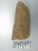 藏品(砥石)的圖片